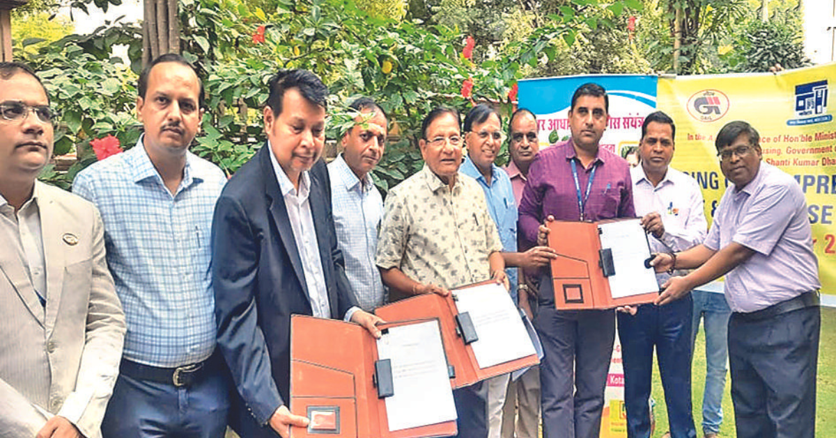 MoU to set up country’s first biogas plant signed